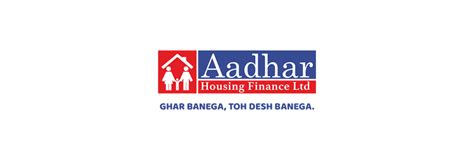 aadhar housing finance logo
